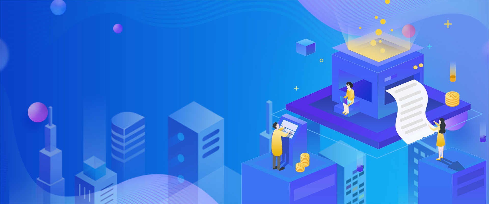 第七届传感器技术前沿国际会议征稿通知