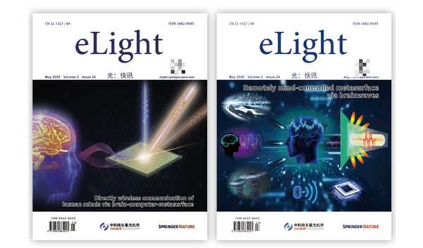 真的存在心灵感应？中国科学家实现远程精神控制物质